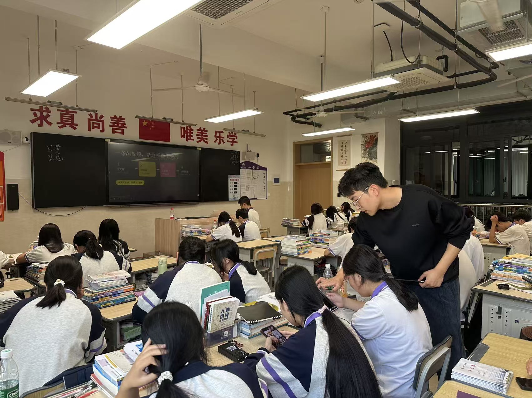 柯城技工学校实训交流现场